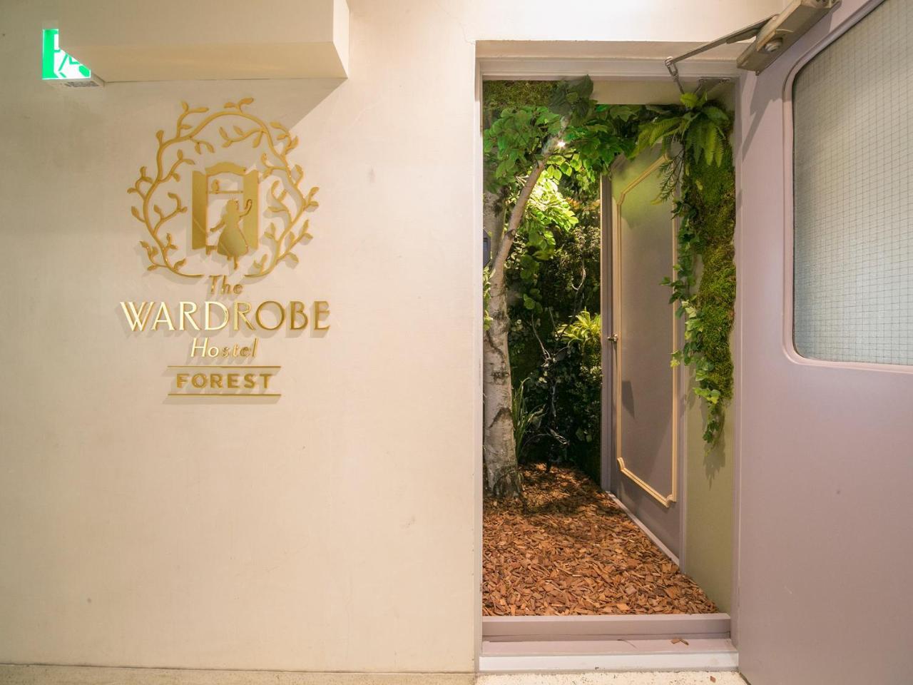 The Wardrobe Shimokitazawa Auberge de jeunesse